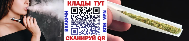 Наркошоп купить LSD-25  МАРИХУАНА  Мефедрон  ГАШИШ  Alpha PVP  Севск