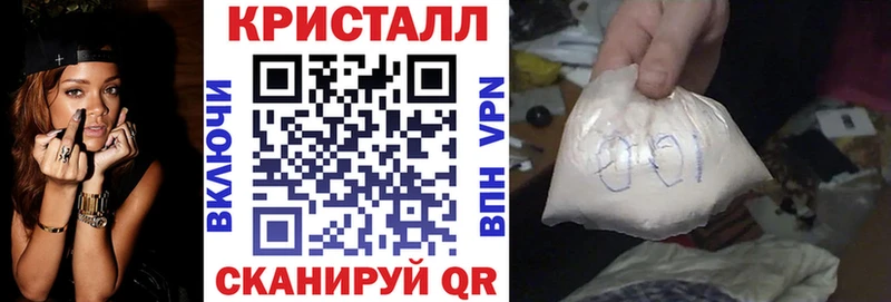 Купить закладки  Севск  Амфетамин 98% 