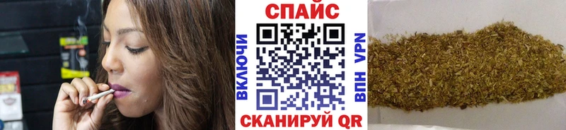 Купить  Севск  БУТИРАТ оксана 