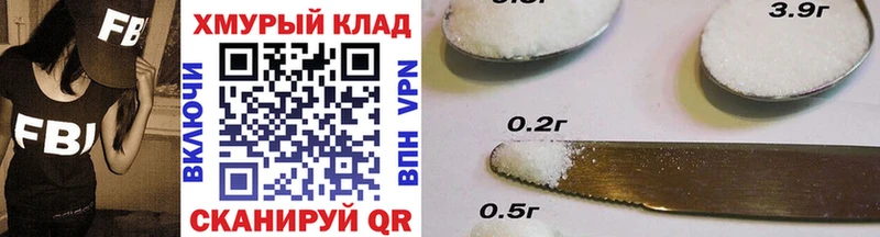 Купить где  Севск  Героин гречка 