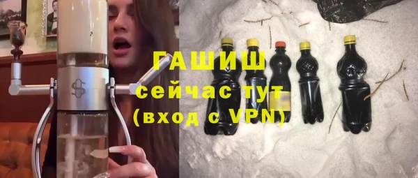 тгк Аркадак