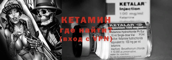 тгк Аркадак