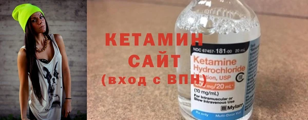 тгк Аркадак