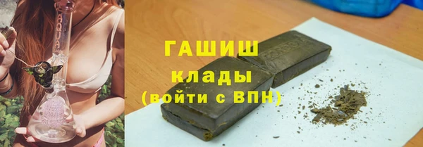 тгк Аркадак