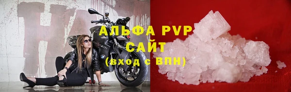 кокаин перу Армянск