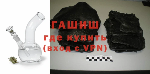 тгк Аркадак