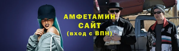 кокаин перу Армянск