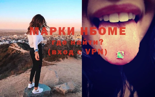 тгк Аркадак