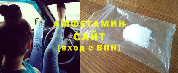 кокаин перу Армянск