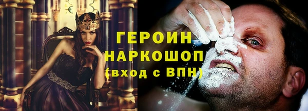 тгк Аркадак