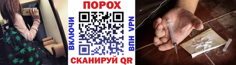МЕТАМФЕТАМИН Methamphetamine  Купить  Севск 